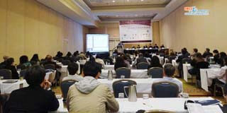 Confrence Photo