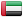 UAE